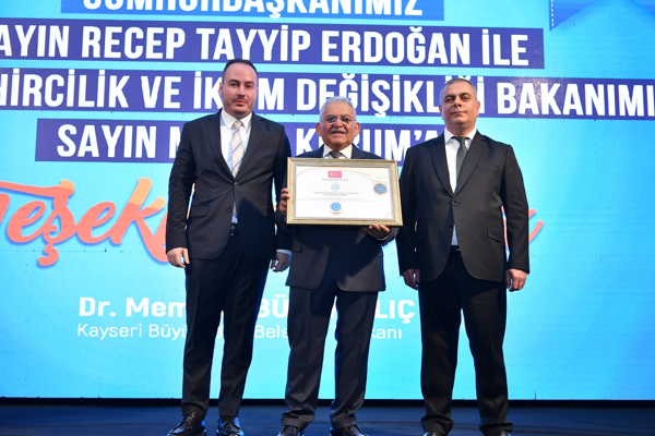 KASKİ'nin yapay zeka projesi ödül kazandı<