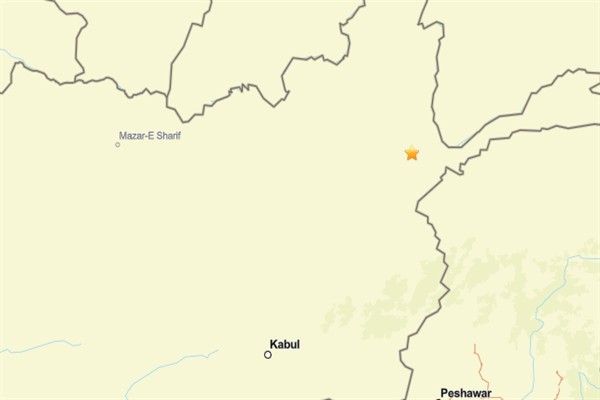 Afganistan'da deprem<