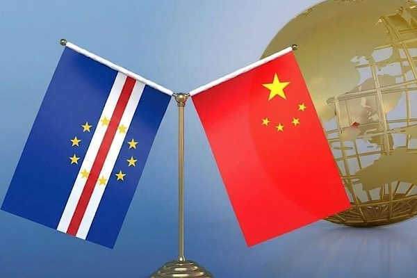 Çin ile Yeşil Burun Adaları arasında 50 yıllık dostluk!<