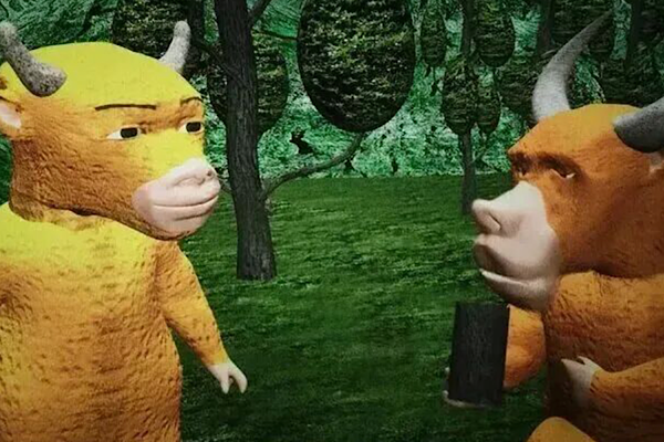 İnsan izinin peşinde: Niu Lai'nin şaşırtan gişe hikayesi<