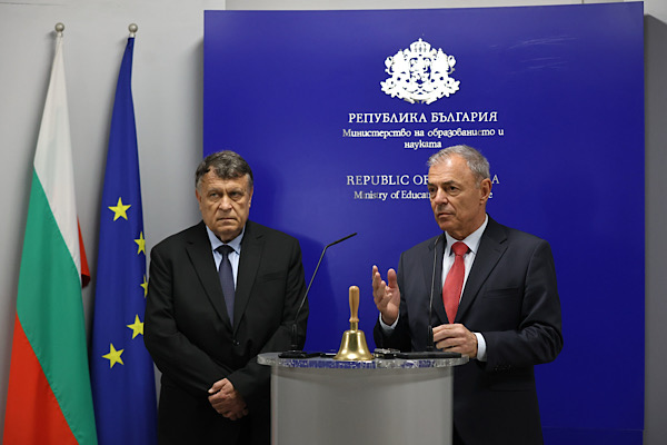 Valchev: Modern eğitim, modern geleceğe giden yoldur<