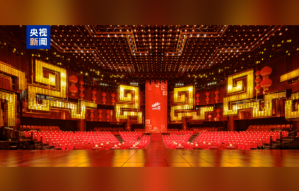 2026 Bahar Bayramı Galası’nın 3. provası yapıldı<