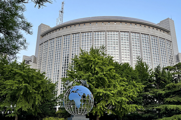 Beijing’den Tokyo’ya savunma politikası uyarısı<