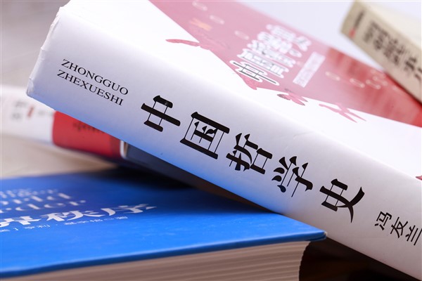 Xi, Çin’e özgü bilgi sisteminin hızlandırılması çağrısında bulundu<