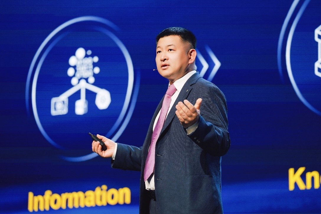 Huawei, endüstri zekasını hızlandırmak üzere yapay zeka veri gölü çözümünü yayınladı <