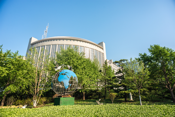 Çin: ABD, siber ortamdaki en büyük istikrarsızlık kaynağıdır<