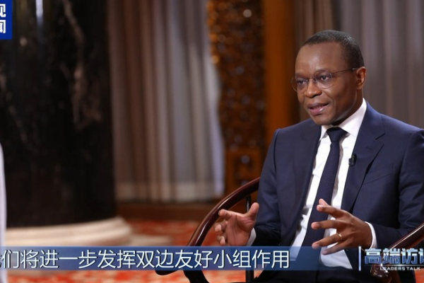 Angola Parlamentosu Başkanı’ndan Çin’deki gelişmelere övgü<