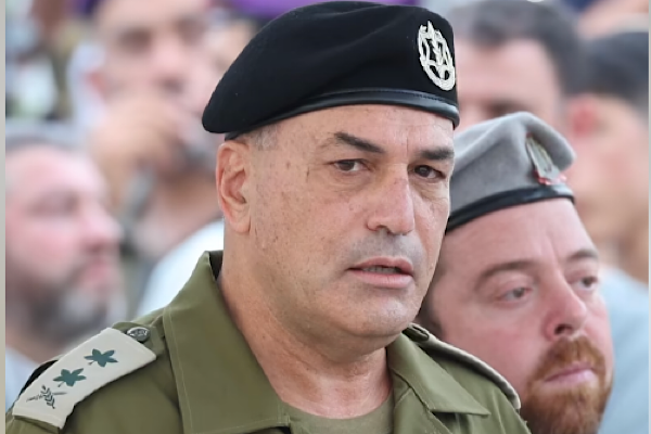 Zamir: İran rejimine vurmayı sürdüreceğiz<