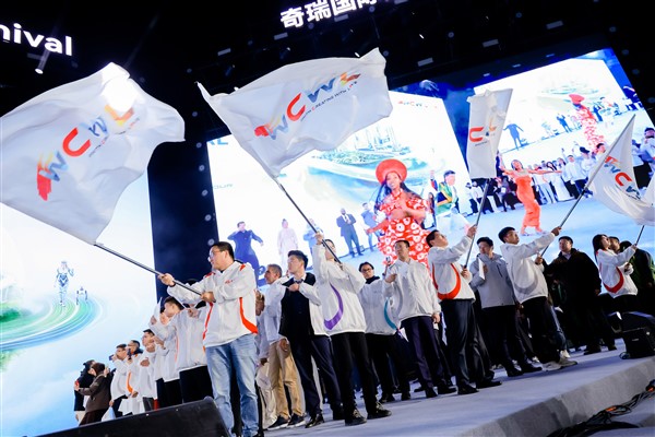 Chery Küresel Ekosistem Zirvesi ile teknoloji sorumluluk ve sıcaklık duygusunu birleştirdi<