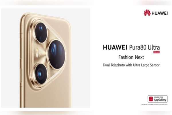 HUAWEI Pura 80 Serisi piyasaya çıkıyor: Mobil fotoğrafçılığın sınırlarını zorluyor 