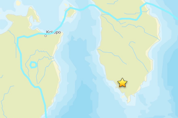 Papua Yeni Gine’de deprem<