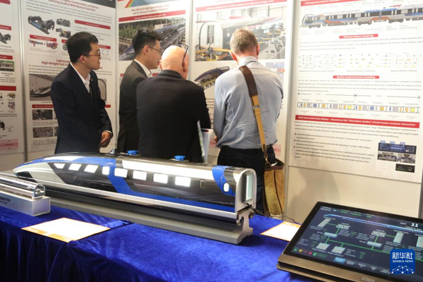 Çin’den Cenevre Uluslararası İcatlar Fuarı’na rekor katılım<