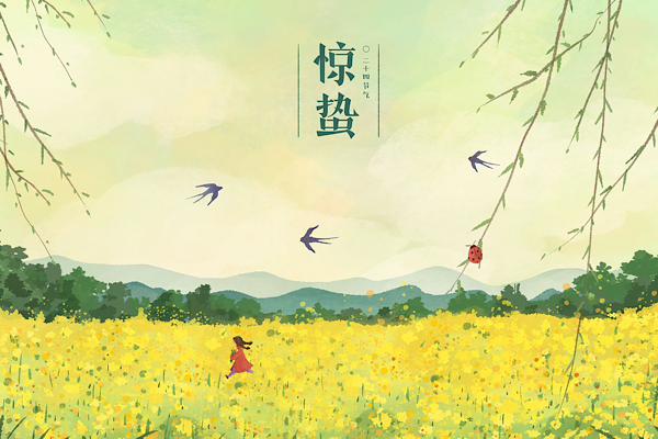 Böceklerin uyanışı: Jingzhe sezonu<