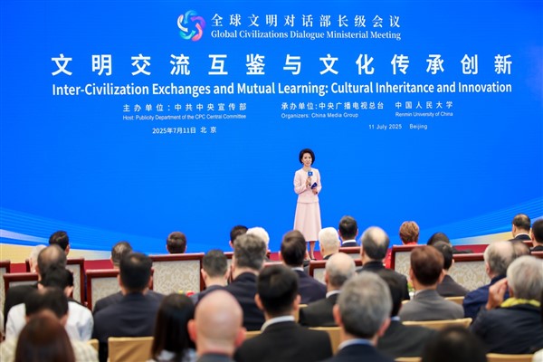 Uluslararası uzmanlar Beijing'de buluştu<