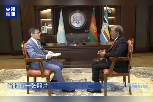 Somali Cumhurbaşkanı Hasan Şeyh Mahmud’dan CMG’ye özel röportaj<