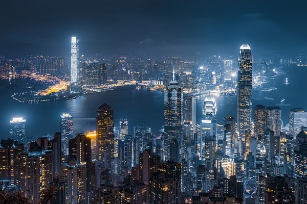 Hong Kong, dünyanın en büyük sınır ötesi servet yönetim merkezi oldu<