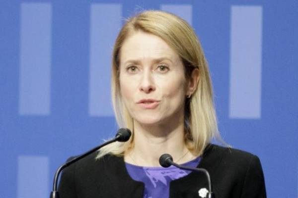 Kallas: AB insani yardımlarda yeni yaklaşımını devreye alıyor<
