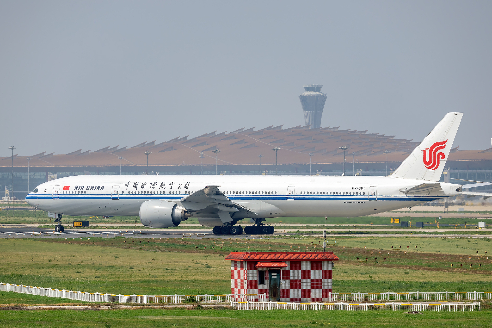 Beijing-Taşkent direkt uçuşları başladı<