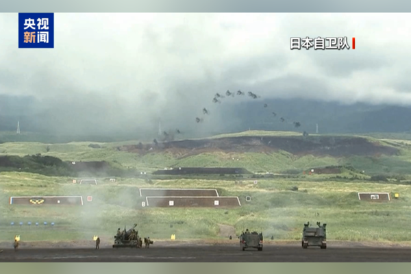 Japonya’da Savunma Beyaz Kitabı'nın ilkokullara dağıtılması tepki çekti