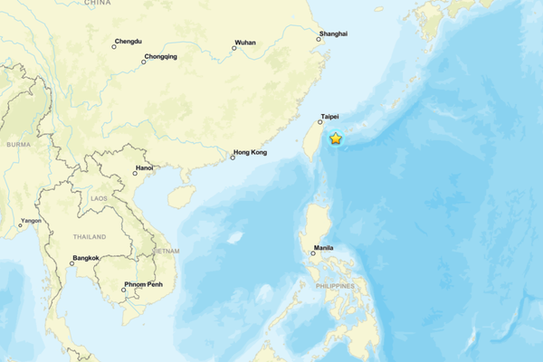Japonya'da deprem<