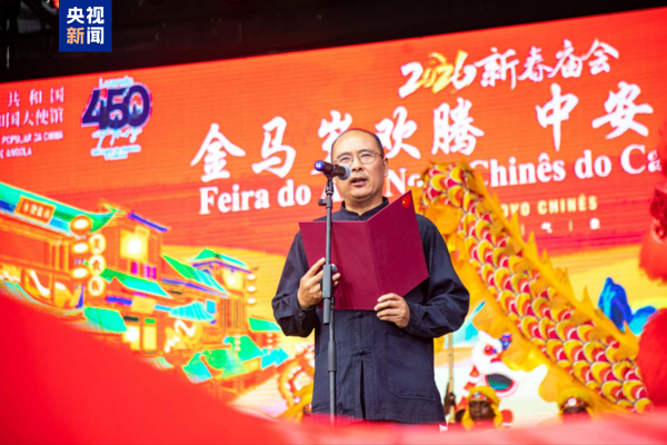 CMG Bahar Bayramı Galası tanıtımı Angola ve Cape Town’da yapıldı<