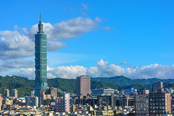 Çin anakarasından Taiwan bölgesiyle ilişkileri güçlendirmek için yeni önlem paketi