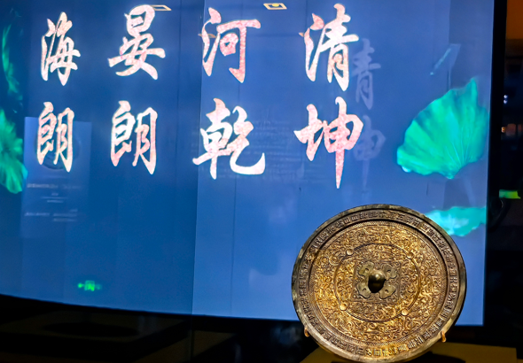 Xi Jinping, Parti disiplini ve yolsuzlukla mücadele toplantısına başkanlık etti<