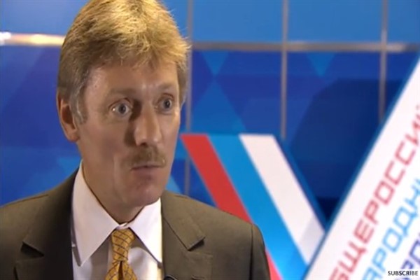 Kremlin: İran'da hükümeti devirme konuşmaları kabul edilemez