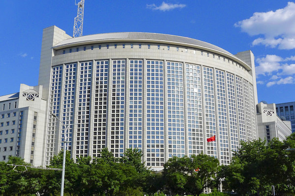 Çin: Ticaret araç ve silah olarak kullanılmamalı<