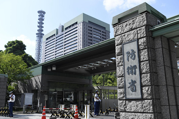 Japonya'nın askeri genişleme politikası uluslararası toplumda tepki uyandırdı<