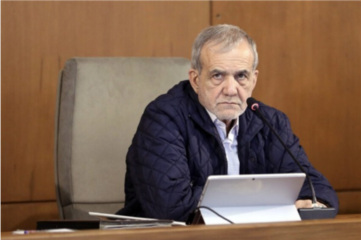İran Cumhurbaşkanı Pezeshkian: Reformlarda istikrar ve uzlaşı önceliğimiz<