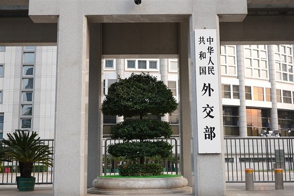 Çin: Ping-Pong Diplomasisi’nde yeni sayfa açılmalı<