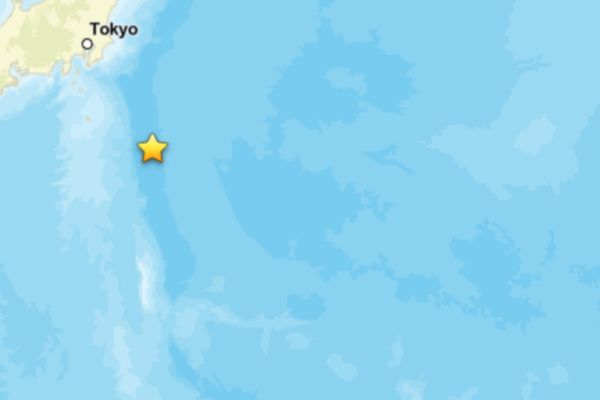 Japonya'da deprem<