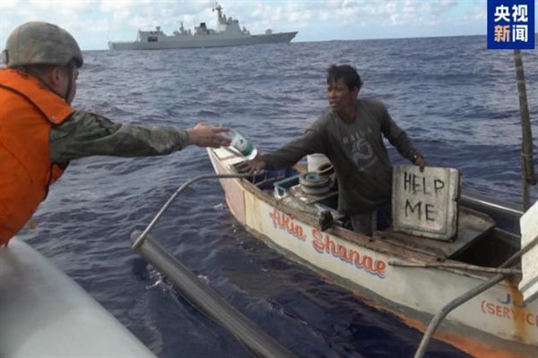 Çin: Filipinler, kendi balıkçılarını provokasyon aracı olarak kullandı ‌<