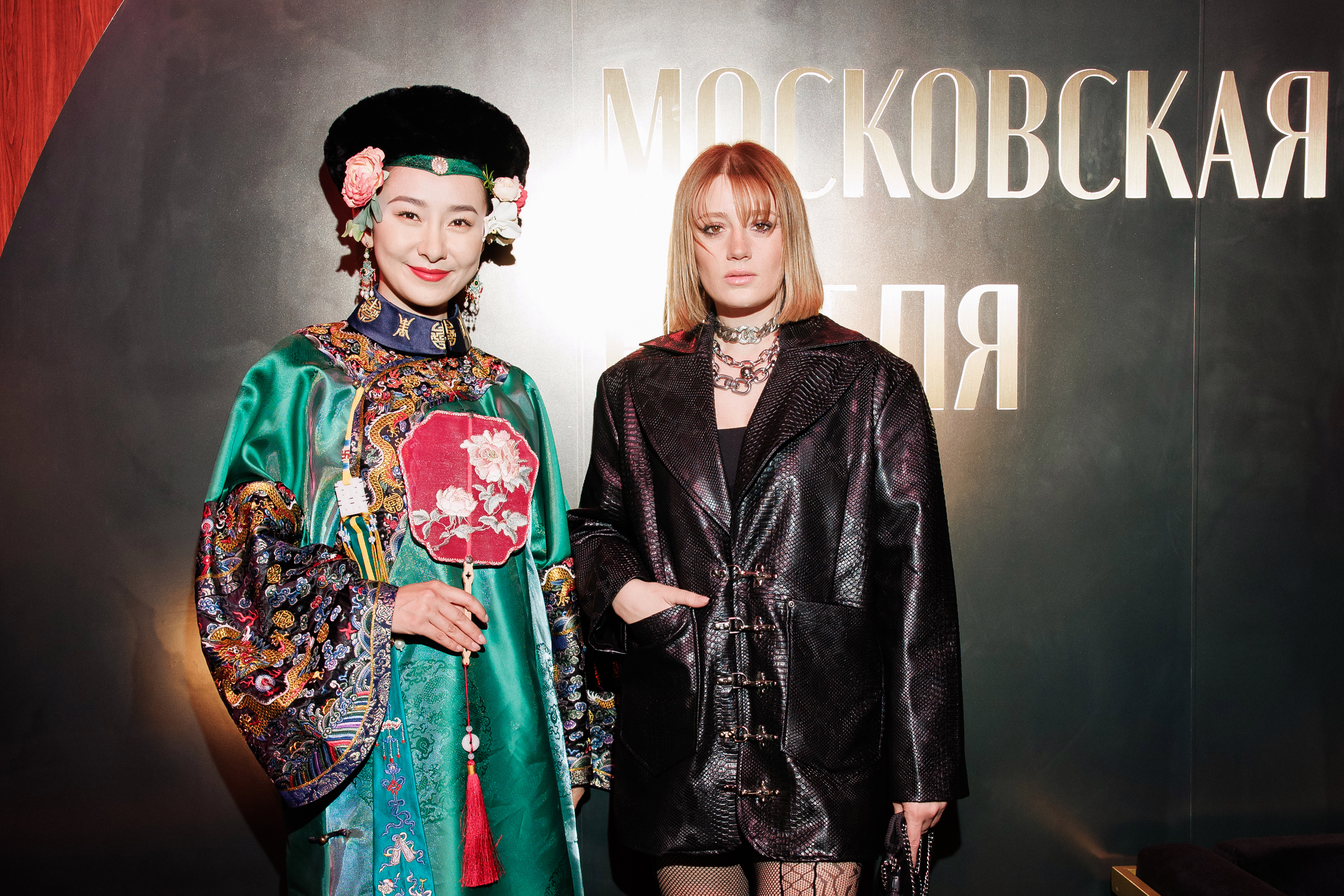 Moscow Fashion Week, ünlü oyuncu Gizem Karaca’nın beğenisini kazandı<