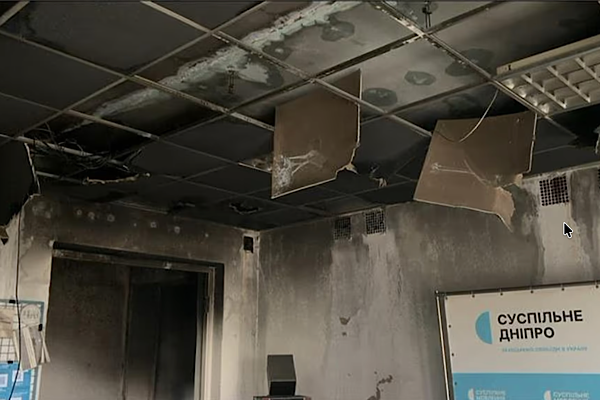 Rus İHA'ları Ukrayna kamu yayın kuruluşunun haber merkezini vurdu<