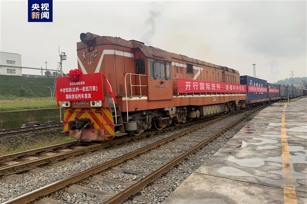 Çin, Güneydoğu Asya’ya 3 günde mal taşıyacak yeni bir demiryolu hattı kurdu