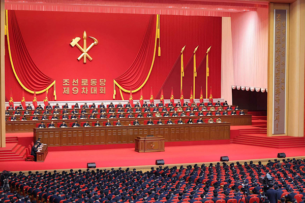 ÇKP’den Kore İşçi Partisi’ne tebrik mesajı<