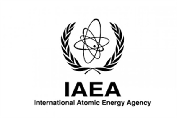 IAEA yönetim kurulu Pazartesi günü acil toplanıyor<