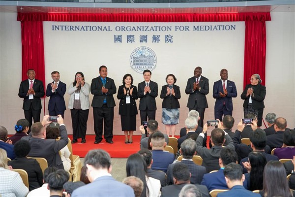 Uluslararası Arabuluculuk Mahkemesi Hong Kong’da açıldı<