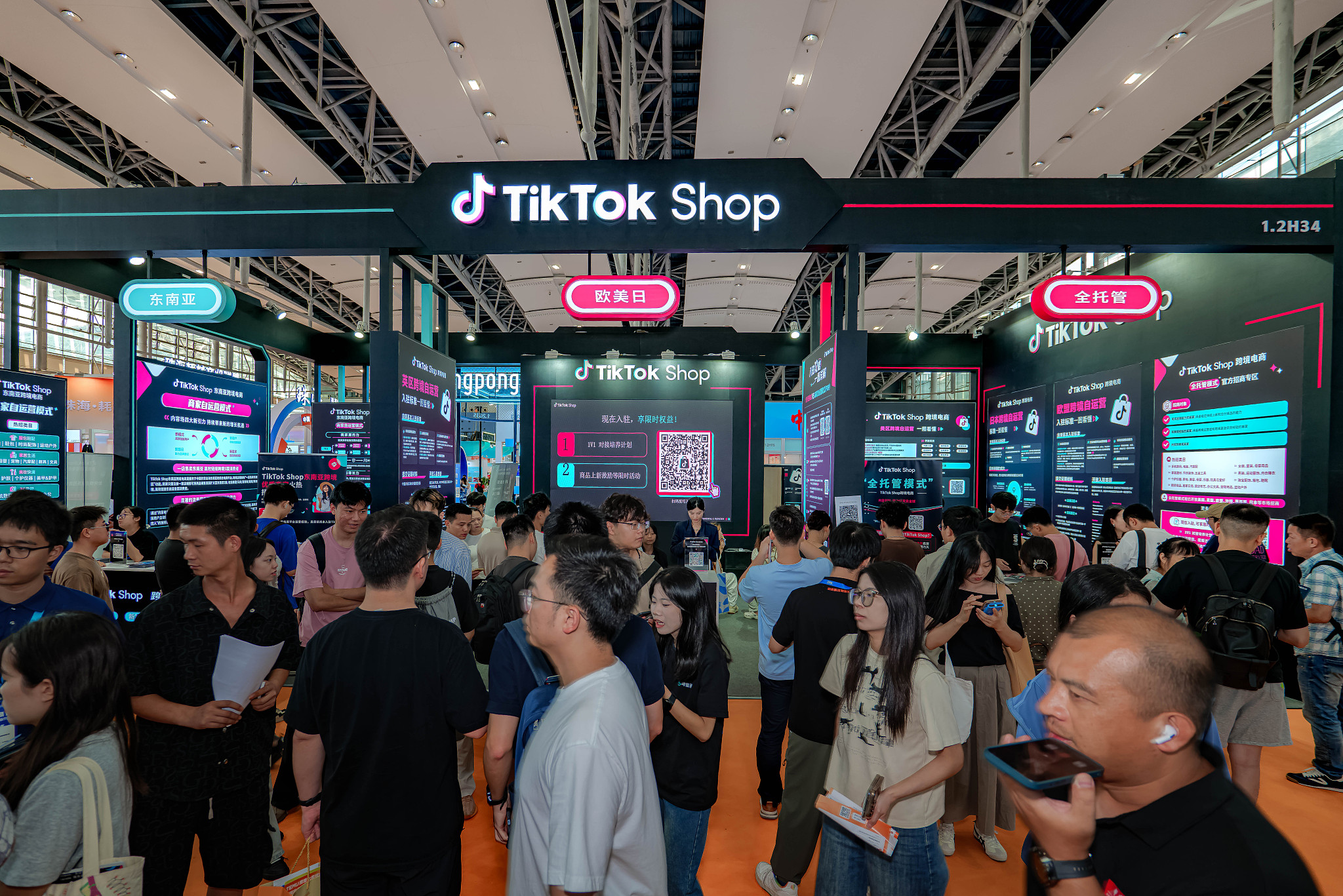 Çin’in sınır ötesi e-ticareti 2 trilyon yuanı aştı<