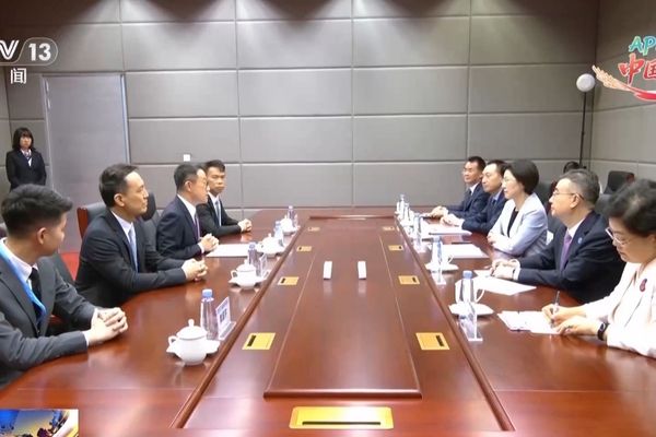 Çin ile APEC ekonomileri arasındaki ticaret yüzde 21 arttı<