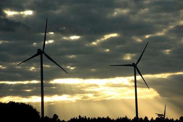 Ral Enerji'nin Efkaftepe RES Projesi'nin ÇED süreci 