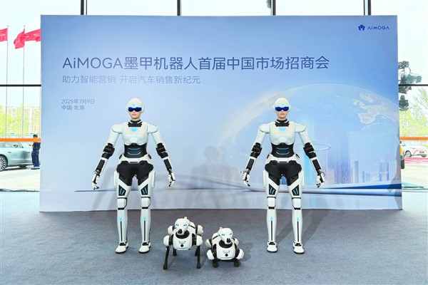 AiMOGA otomotiv ve insansı robotların geleceğine öncülük ediyor<