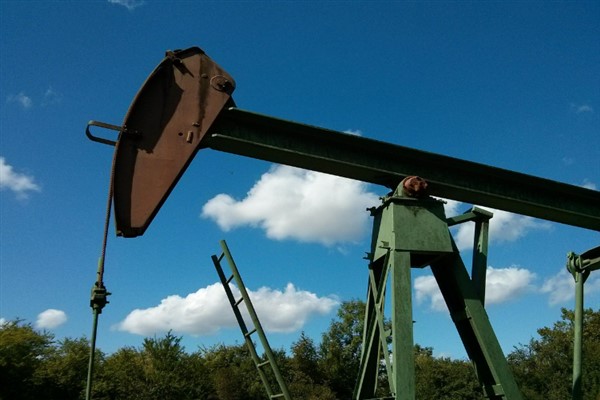 Petrol fiyatları geriledi, doğal gaz yükseldi