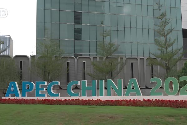 APEC KOBİ Bakanlar Toplantısı Guangzhou'da başladı<