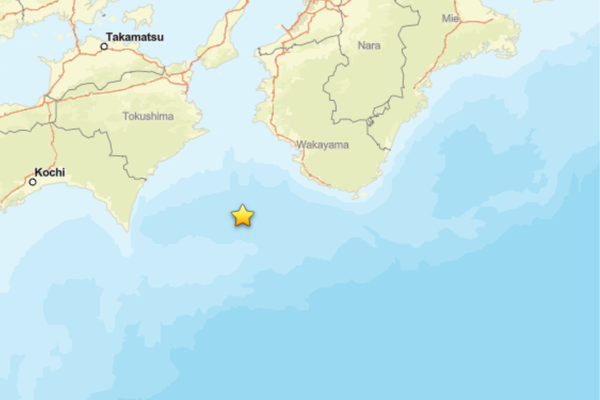 Japonya'da deprem<