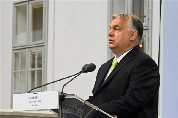 Orban: Ukrayna’ya aktarılan fonları minimize etmeliyiz<