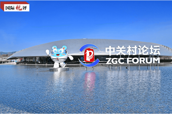 Çin teknolojileri, tüketimde yeni trendler oluşturuyor<