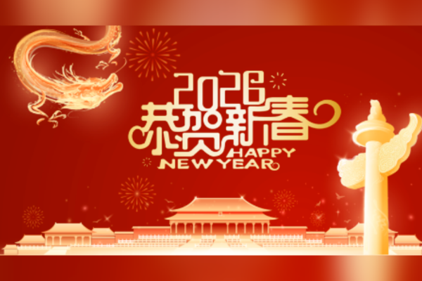 Çinli liderler emekli yetkililere bayram tebriklerini iletti